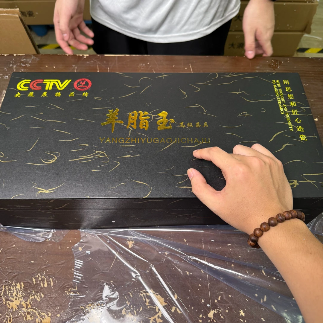 【闪购商品】清明上河图陶瓷茶具精美（无礼盒安全包装发货）@@@@@@@
