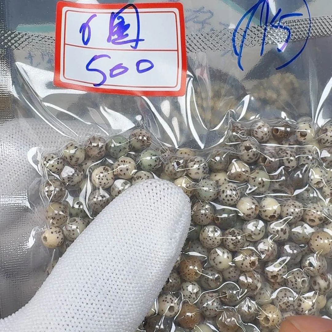 星月菩提吊坠6散500颗15号