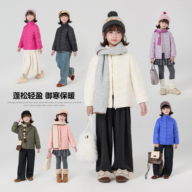 【现货】2025冬款新款高货白鸭绒时尚保暖儿童轻薄羽绒服潮LHL5601