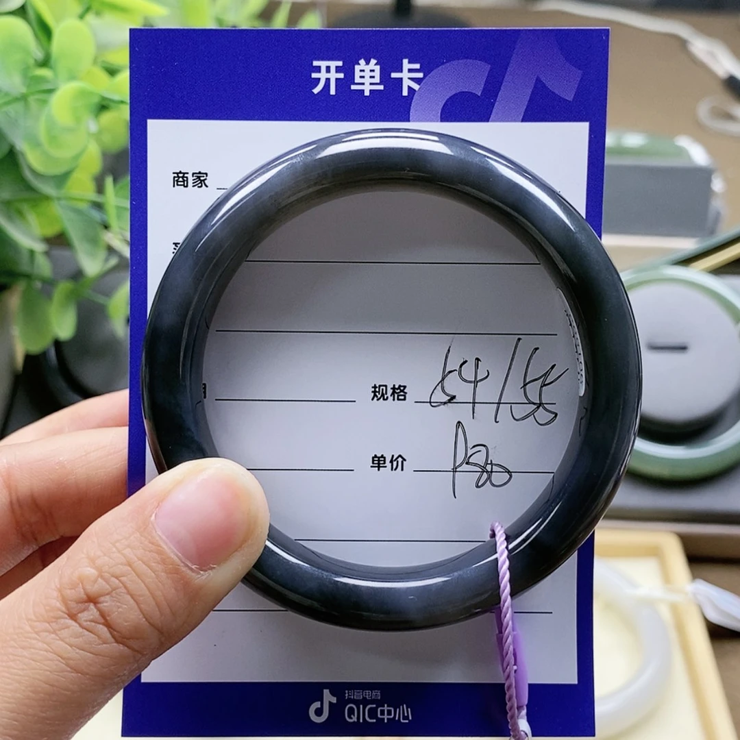 【闪购商品】和田玉手镯未镶嵌