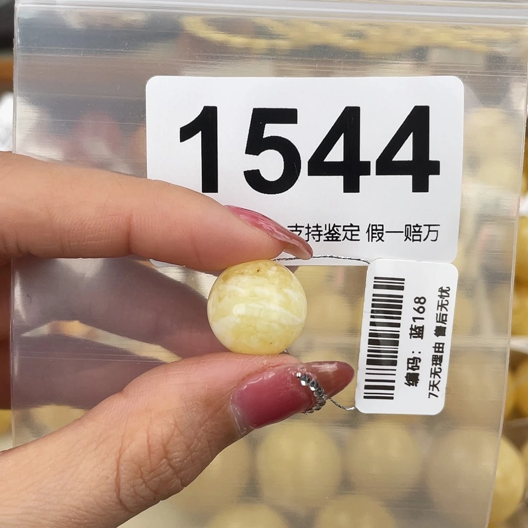 琥珀未镶嵌珠宝奇石15