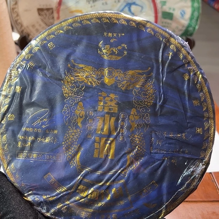 夹子款塑胶88888888