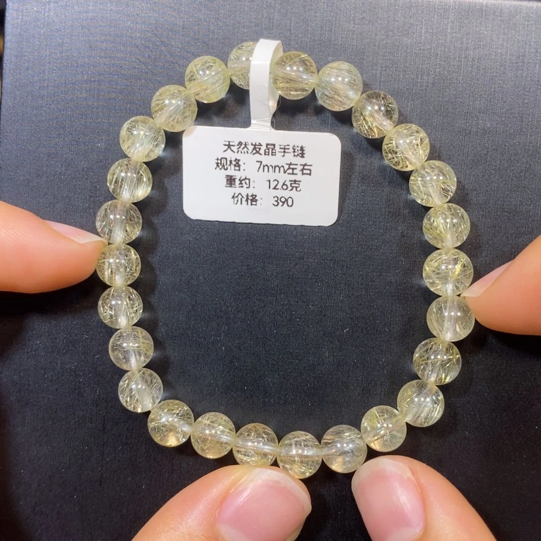 水晶手链未镶嵌手链7