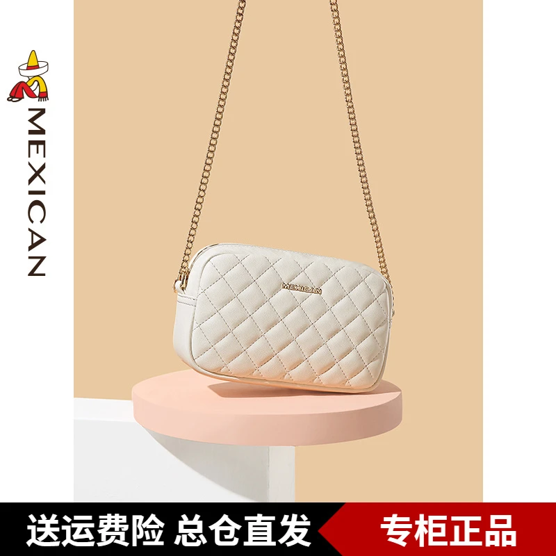 稻草人包包女2025新款潮时尚链条包流行百搭菱格斜挎包迷你单肩包