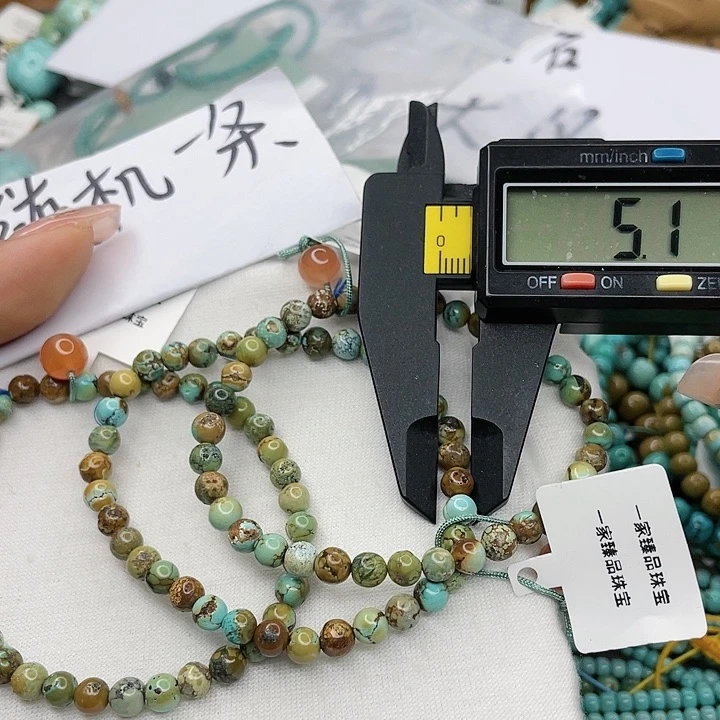 南红玛瑙珠宝奇石未镶嵌