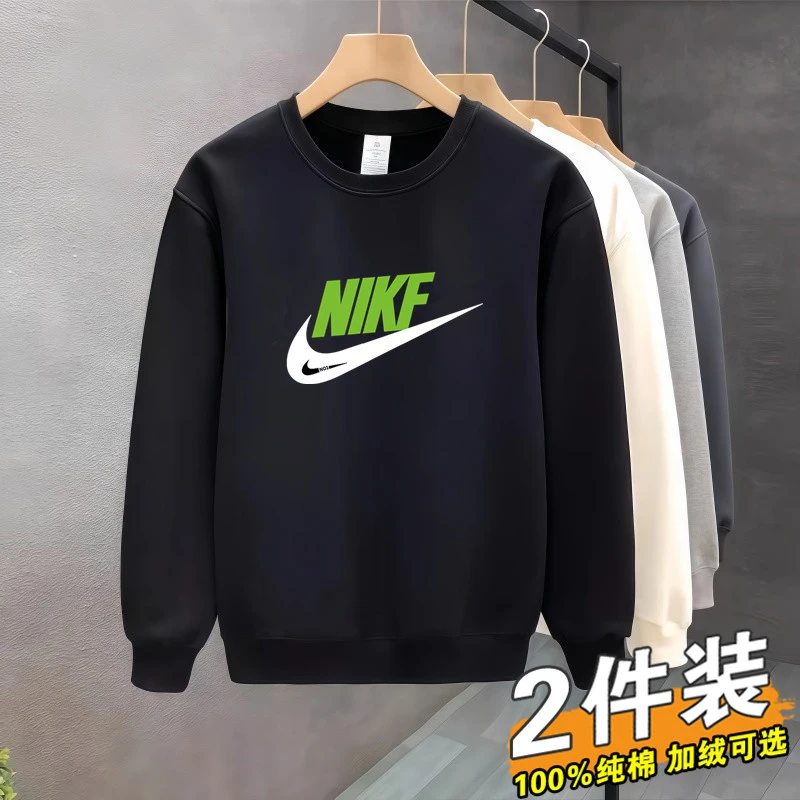 NK2025新款简约纯棉圆领卫衣男士秋季潮牌美式长袖百搭打底衫上衣