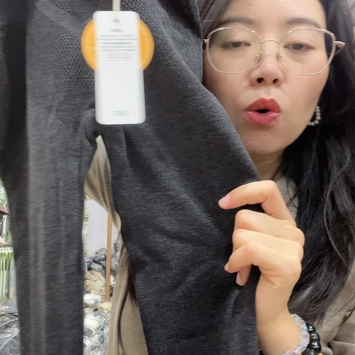 羊绒天后美体裤90-145