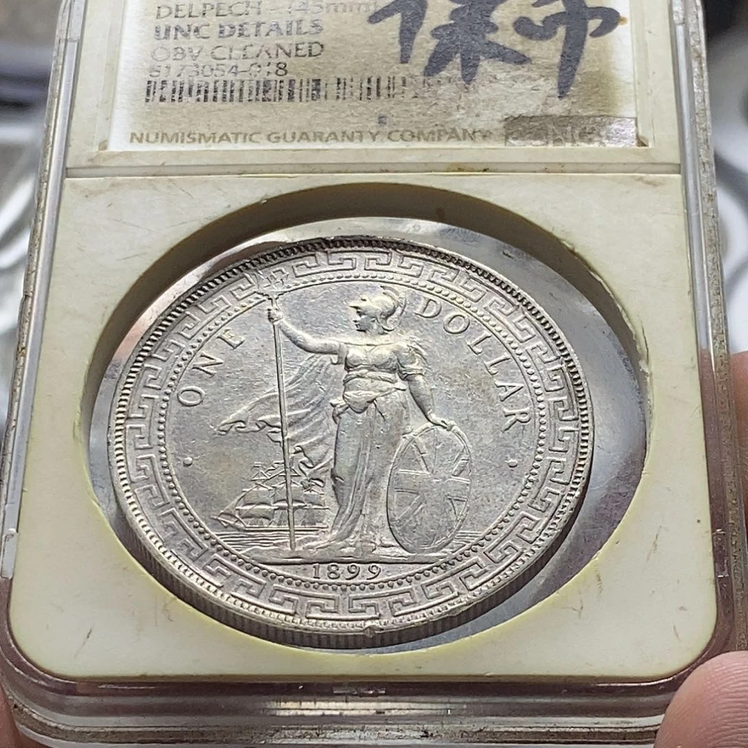 银Ag900战洋银币壹圆
