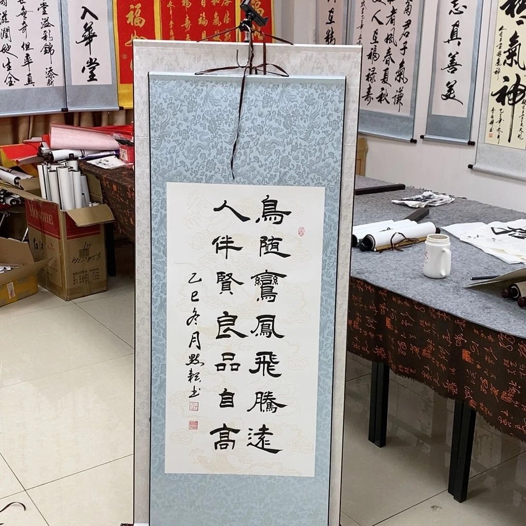 书法书法作品参加