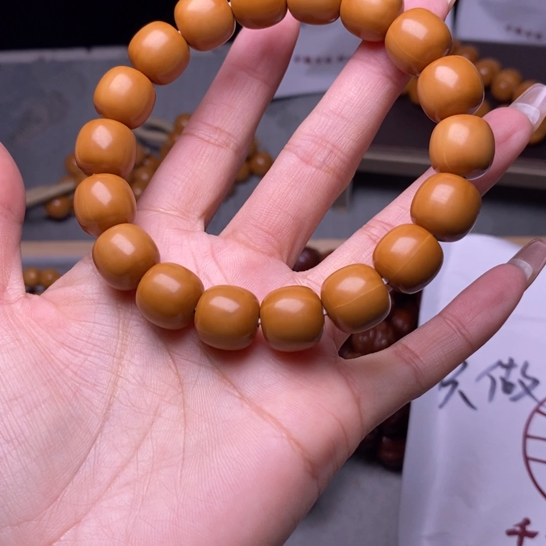 文玩核桃手串老型