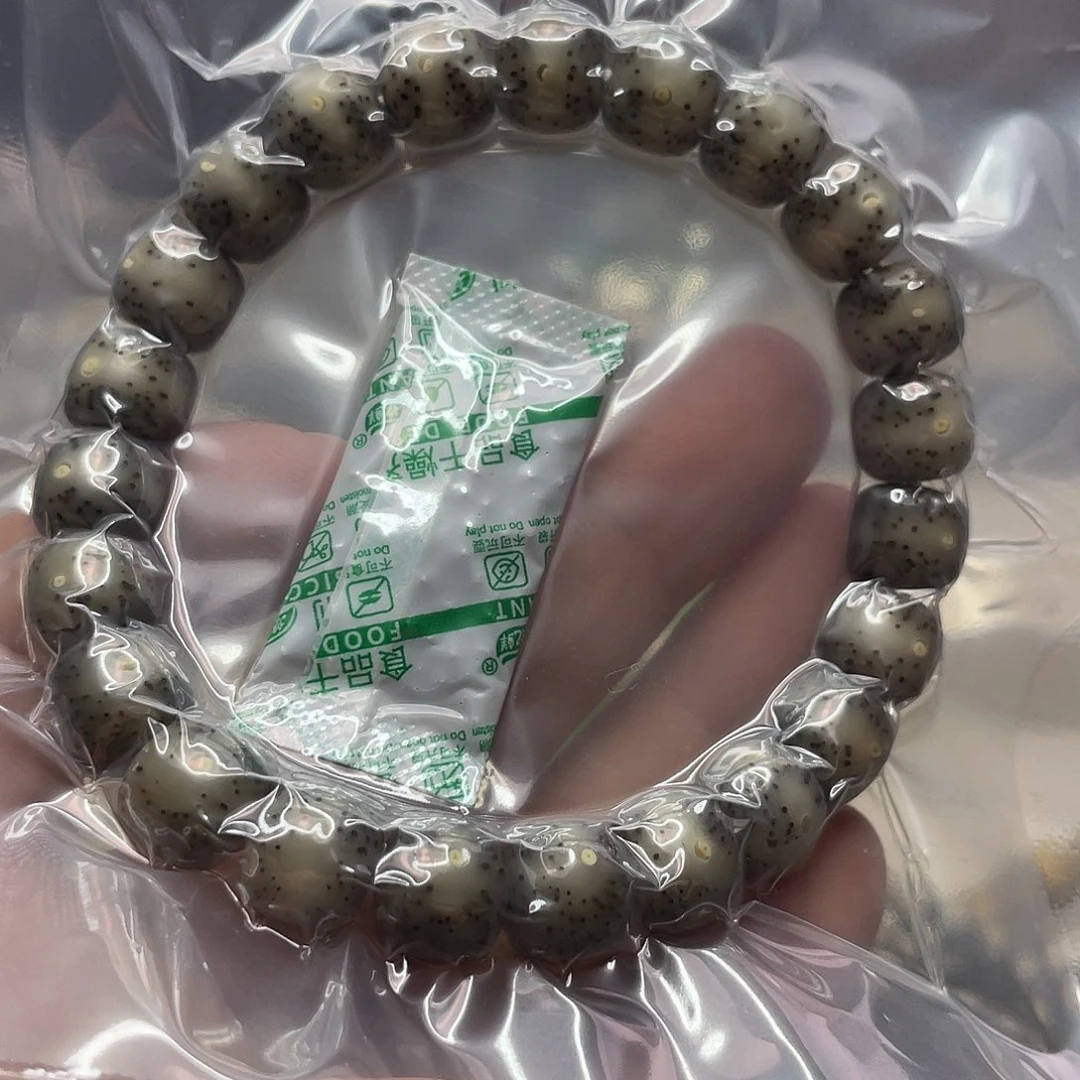 吊坠星月菩提10/9石玉玉化灰冰一线天单圈