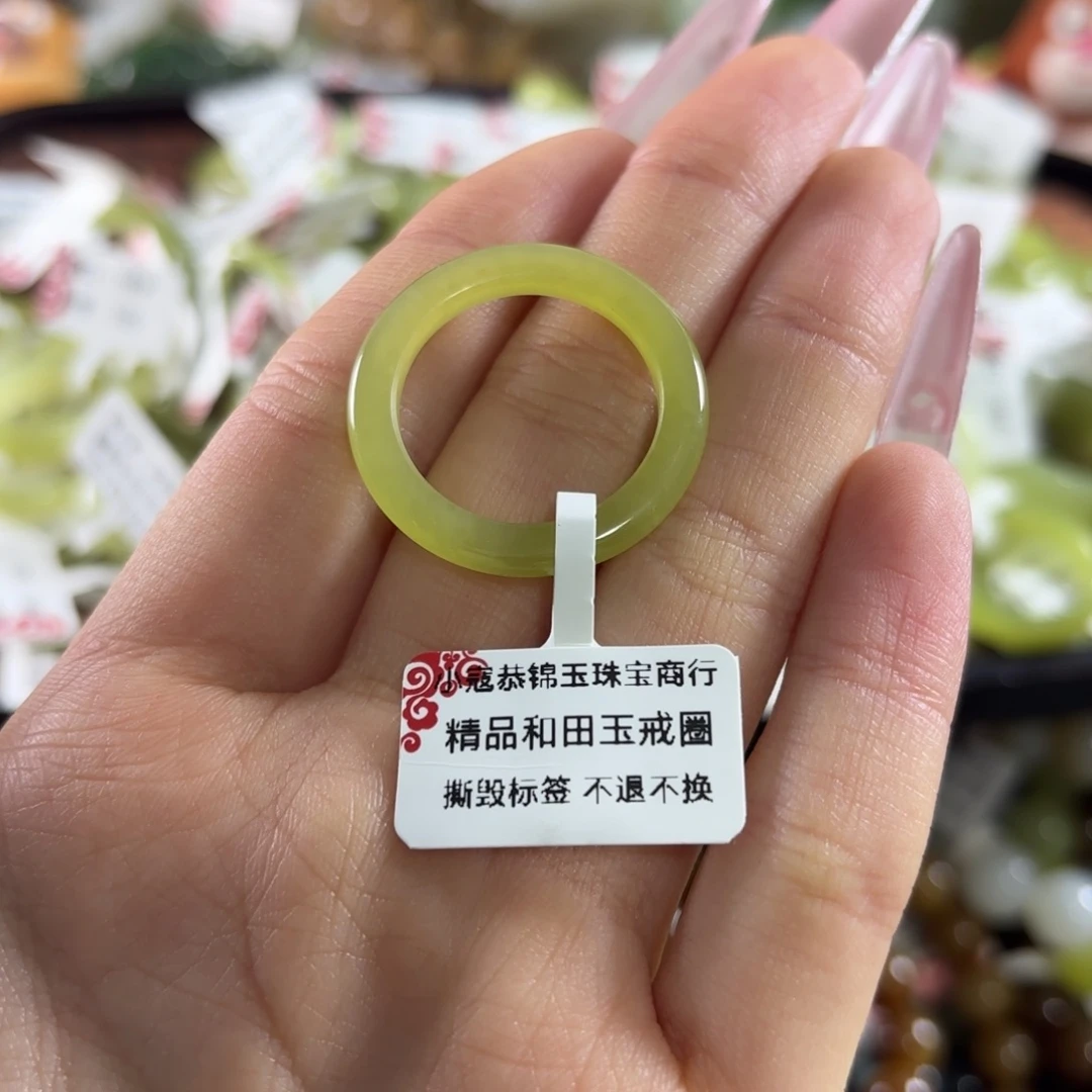 风****和田玉未镶嵌手链38