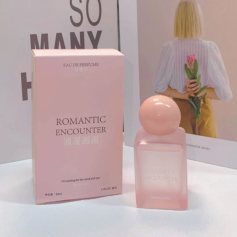 【粉邂逅】KHAKI GIRL卡其女孩浪漫邂逅香水