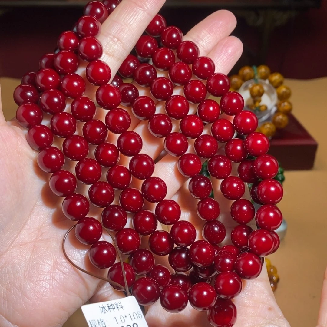 贝壳杉帝王血龙木1.0/108颗千年天花板