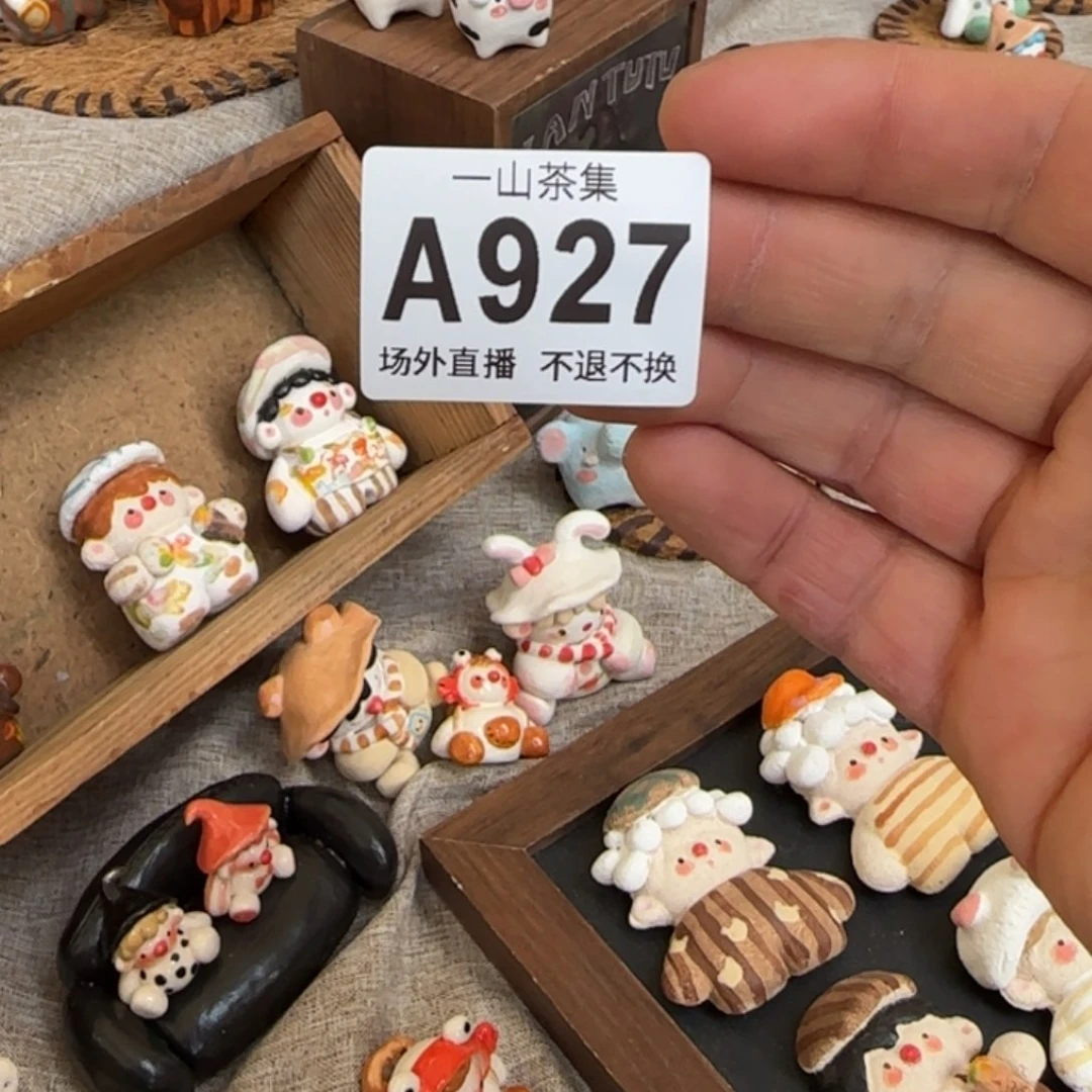 ?*-陶瓷陶瓷陶瓷陶瓷