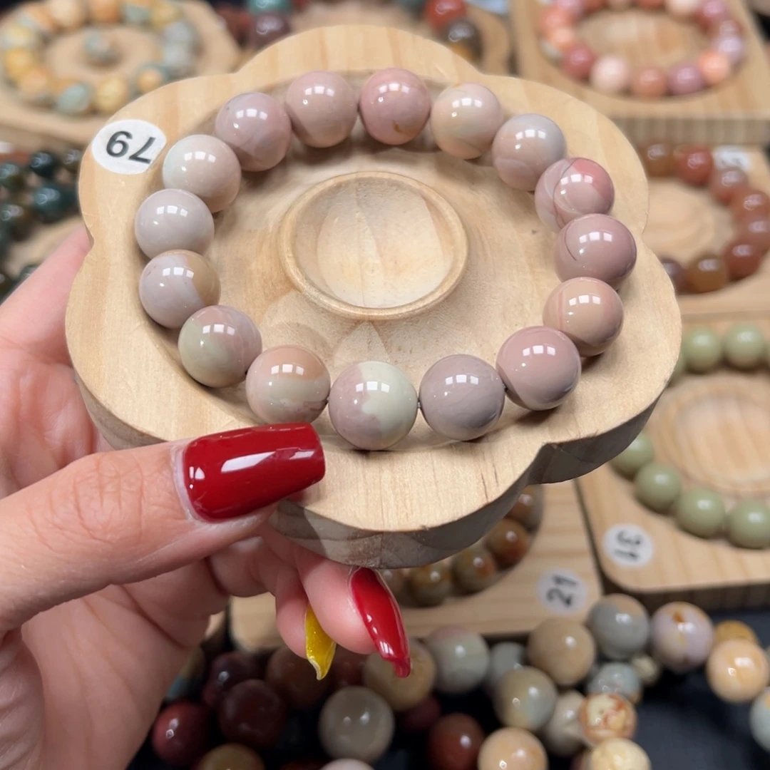 拾***·石英质玉未镶嵌手链167