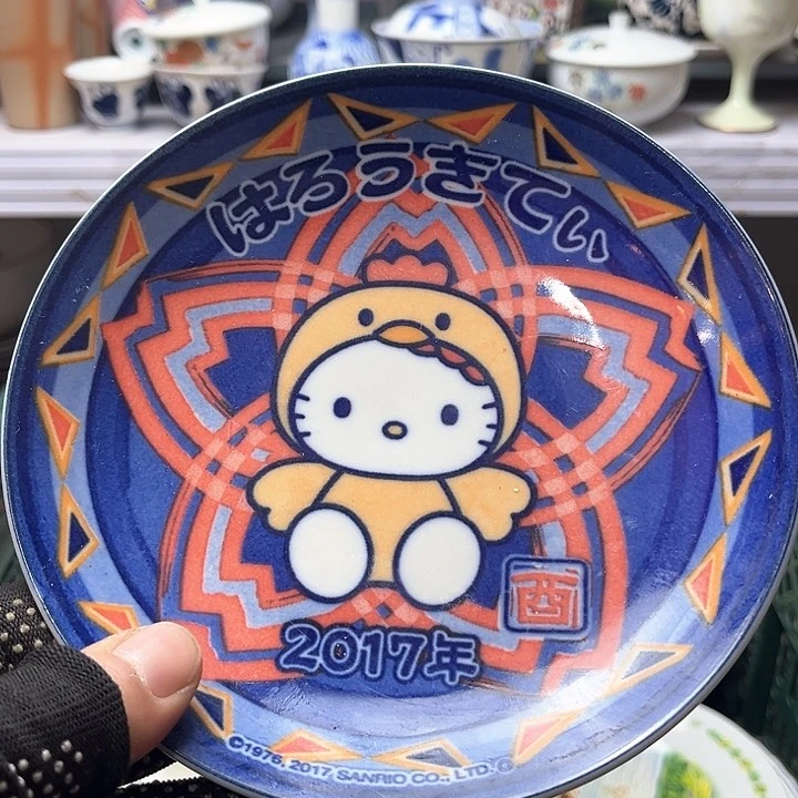 碗水滴瓷器水滴瓷器