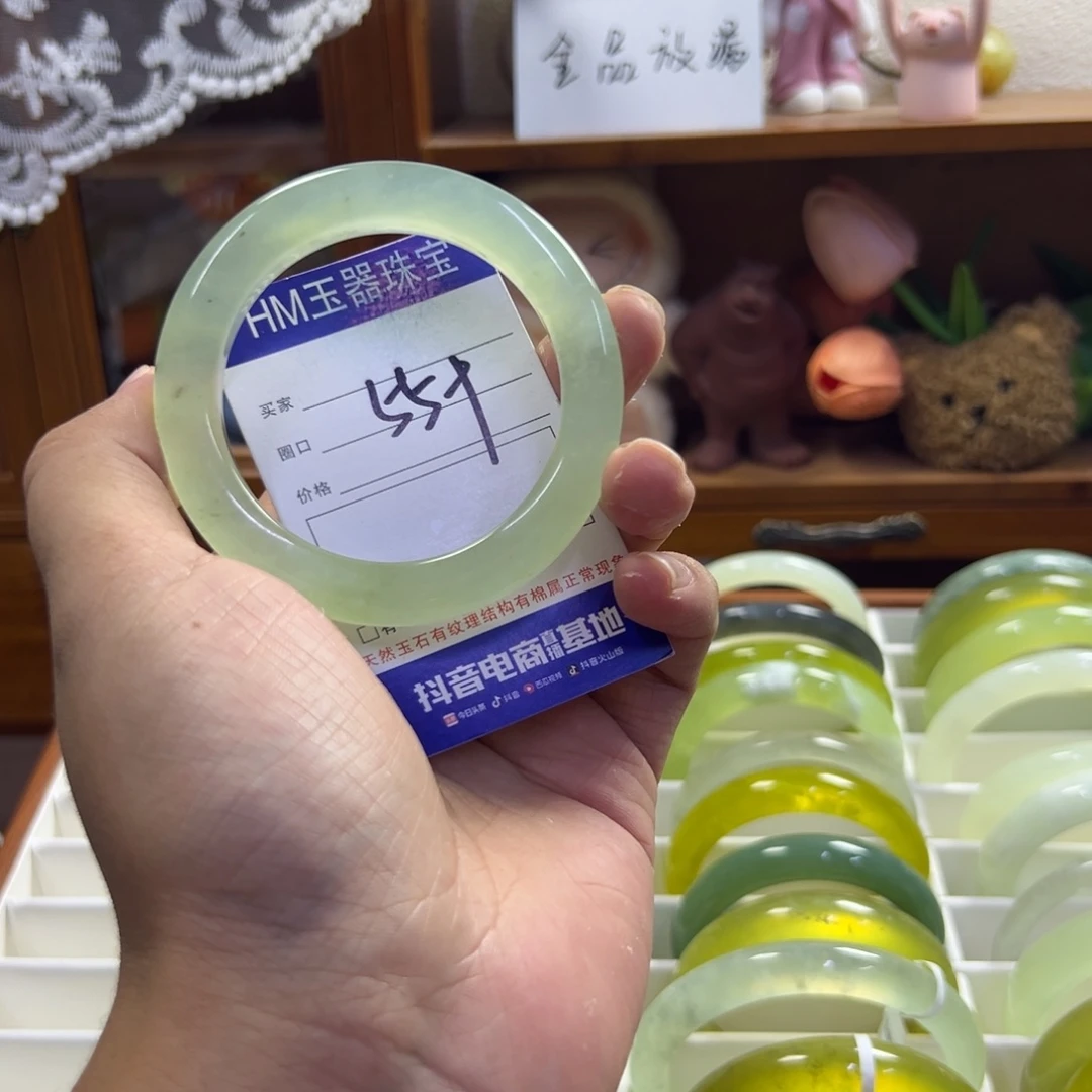 蛇纹石玉未镶嵌手镯598