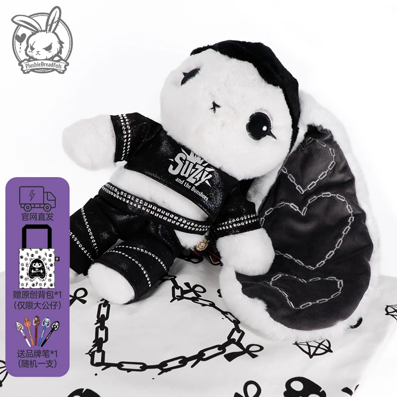 PlushieDreadfuls正版毛绒玩偶公仔American McGee哥特女孩