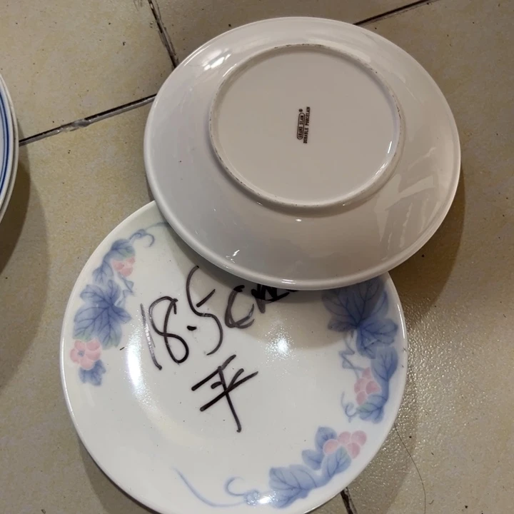 醴陵高温瓷群力18.5厘米窝盘