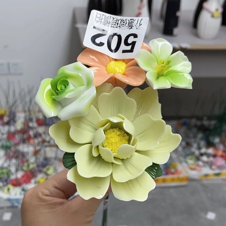 摆件手工制作陶瓷花