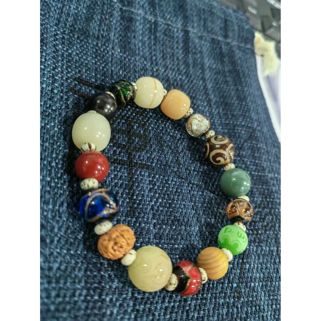 十八籽多宝纳福菩提无礼盒 1043