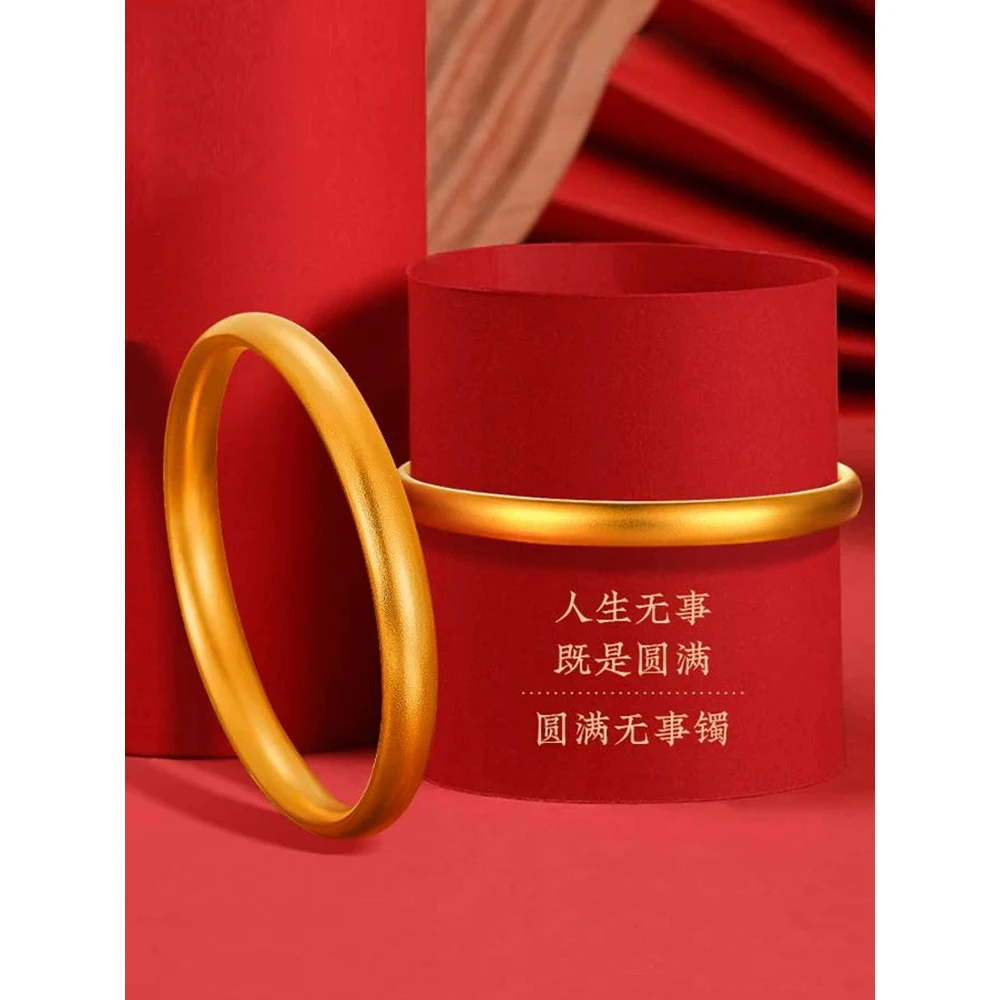 足银手镯 足银手镯 泥鳅背素圈传承手镯【GSB063】