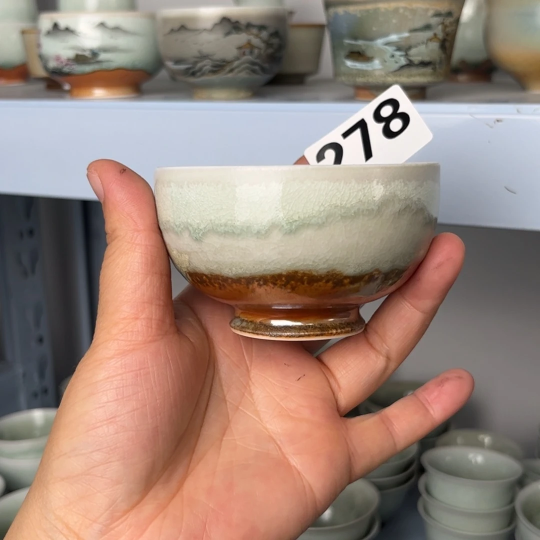 子***）瓷杯子我们观山观水观自在