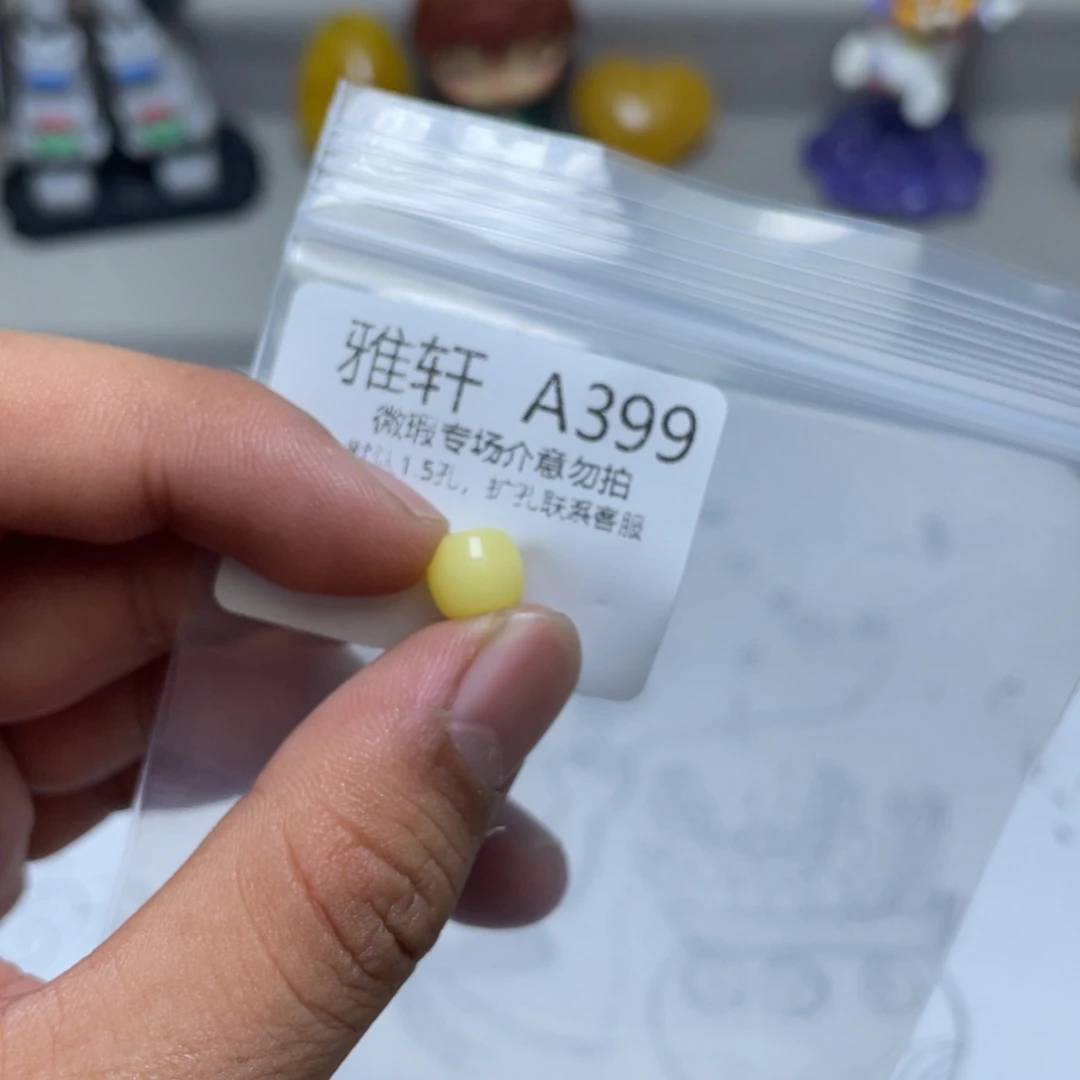 琥珀珠宝奇石未镶嵌多样性发其一