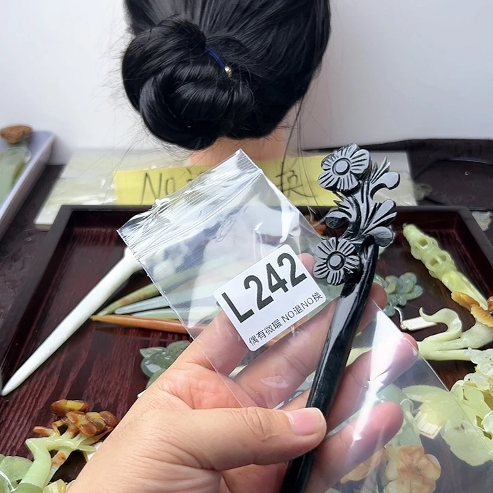 蛇纹石玉发饰合金阿***念