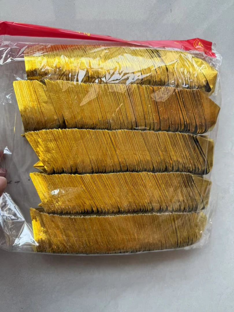 环保无烟折纸成品型