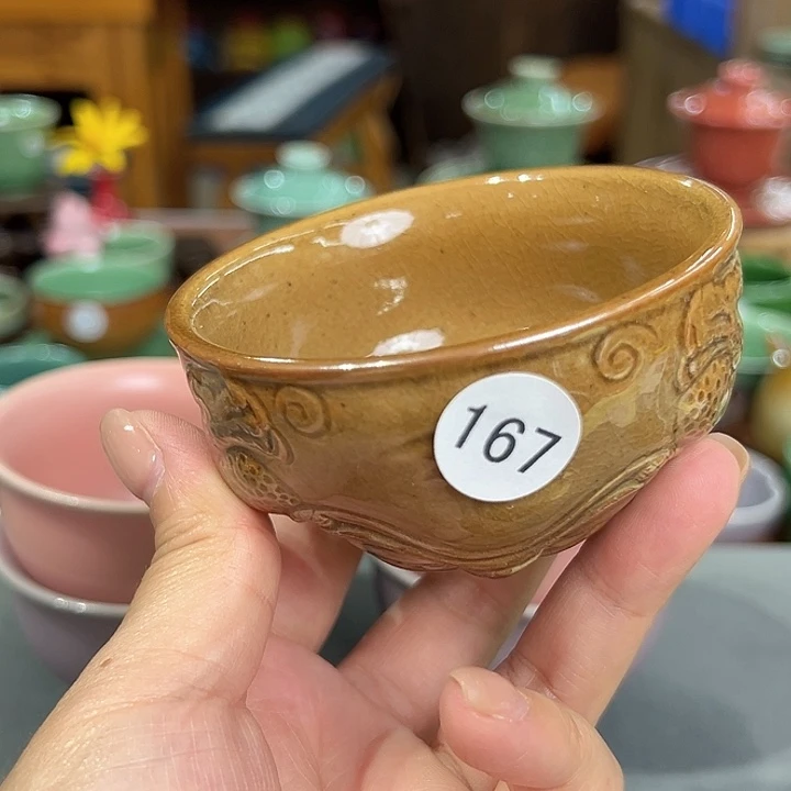 龙泉敬悦青瓷品茗杯