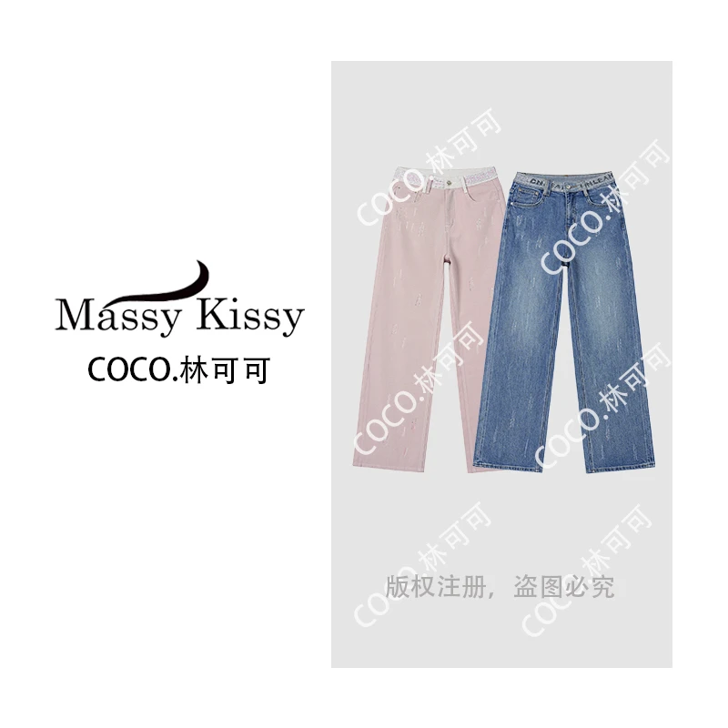 柯比琳 【空调裤】香奶奶夏季新款烫钻磨破重工高定直筒牛仔裤