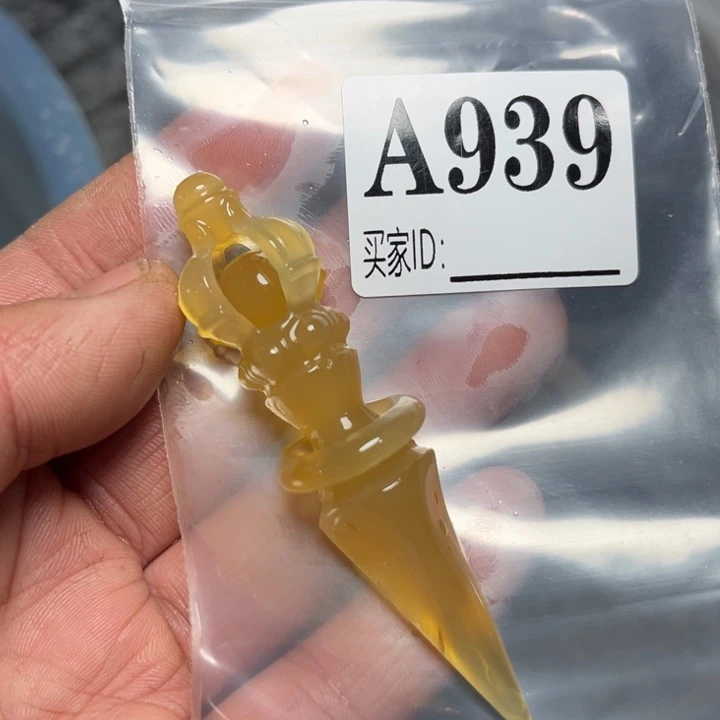 玛瑙/玉髓珠宝奇石未镶嵌