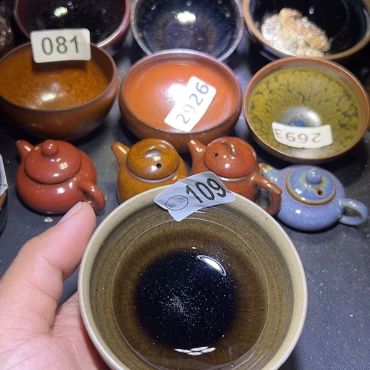 茶盏建盏建盏瑕疵