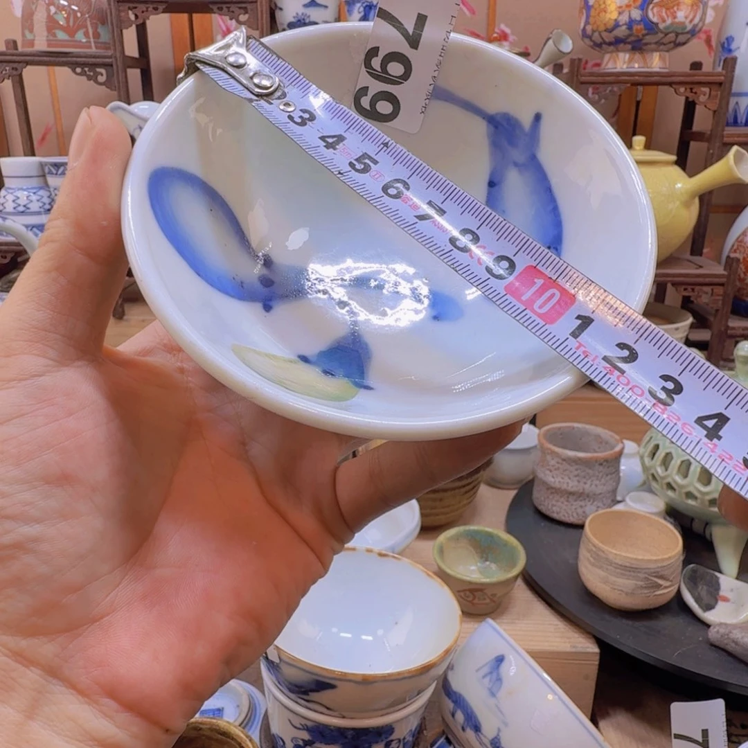 碟799啊啊啊啊啊啊啊啊啊啊啊啊