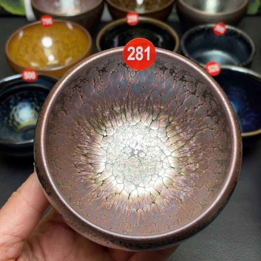 茶盏281建窑建盏茶盏