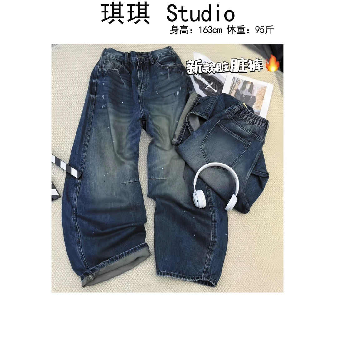 《琪琪家》秋季新款气质时尚宽松显瘦减龄漆点脏脏牛仔裤69157-CS