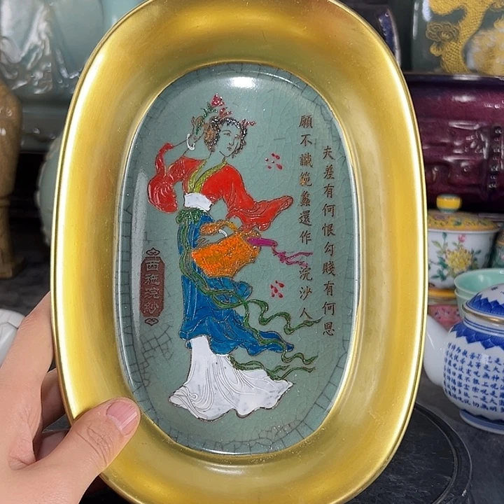 瓷片瓷瓷瓷瓷瓷瓷瓷瓷瓷