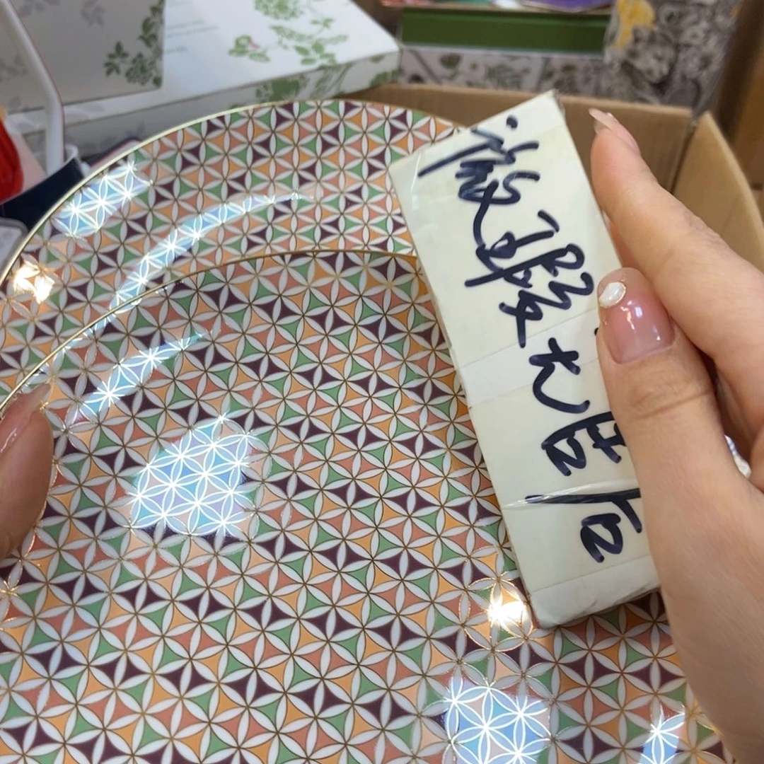 瓷片两单包邮…………………………