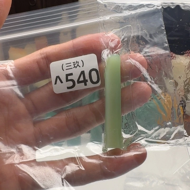 李***易寿山石印石老挝 老挝 老挝