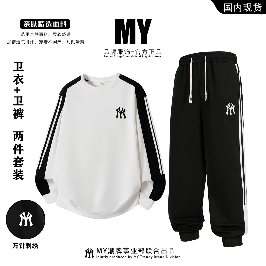 卫衣男装M25XDY3002