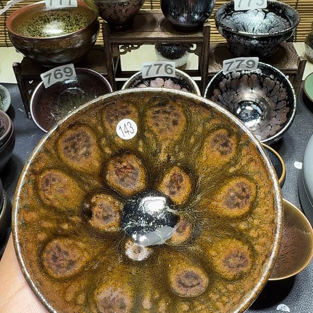 茶盏天才天才发头发天才143