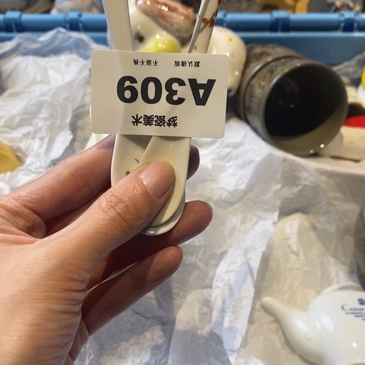 ****喵哈哈哈哈哈哈哈哈哈