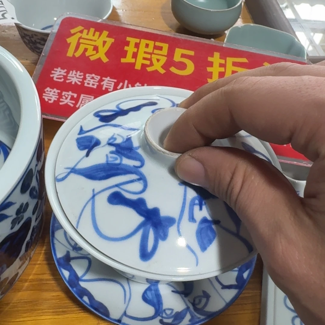 全手绘柴窑，顺丰当日发