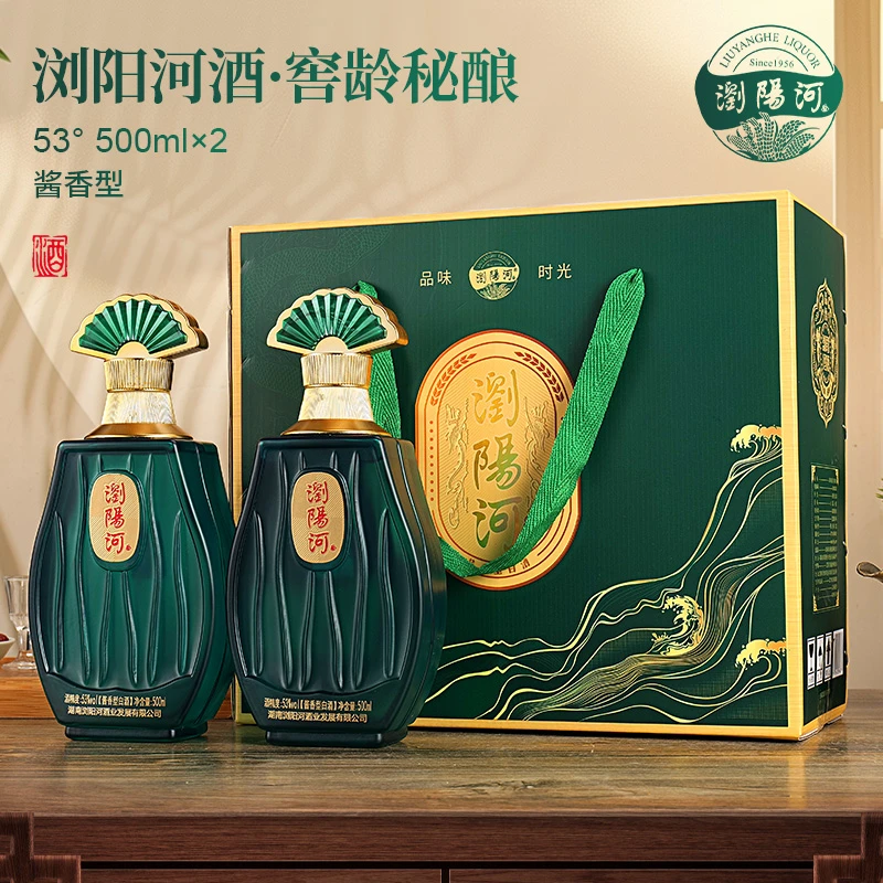 浏阳河酒窖龄秘酿正宗纯粮食大瓶白酒水送礼酒一整箱53度500ml