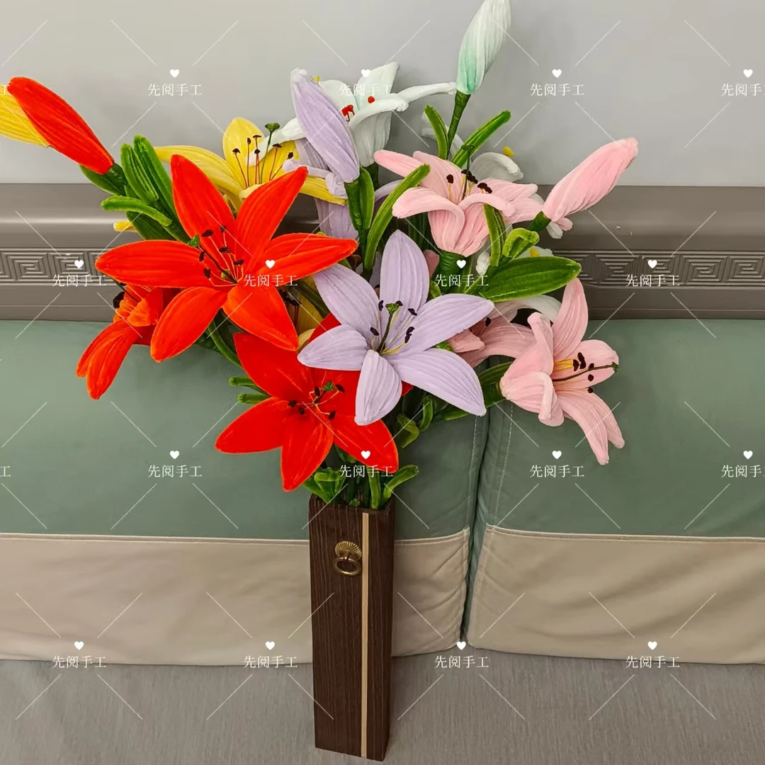 【直接同款】新款创意材料香水百合花扭扭棒diy材料包手工