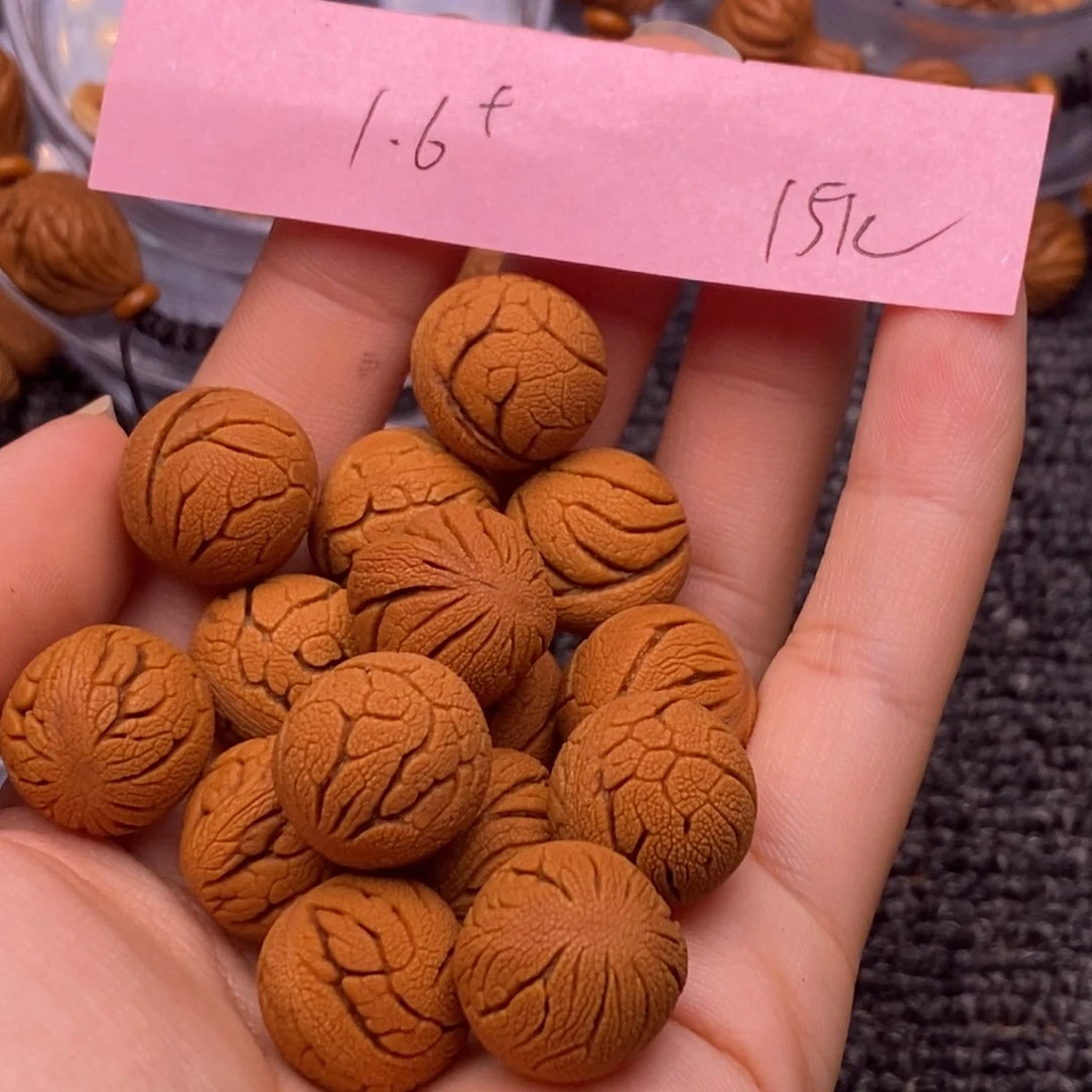 秦岭山脉龙纹桃核单圈