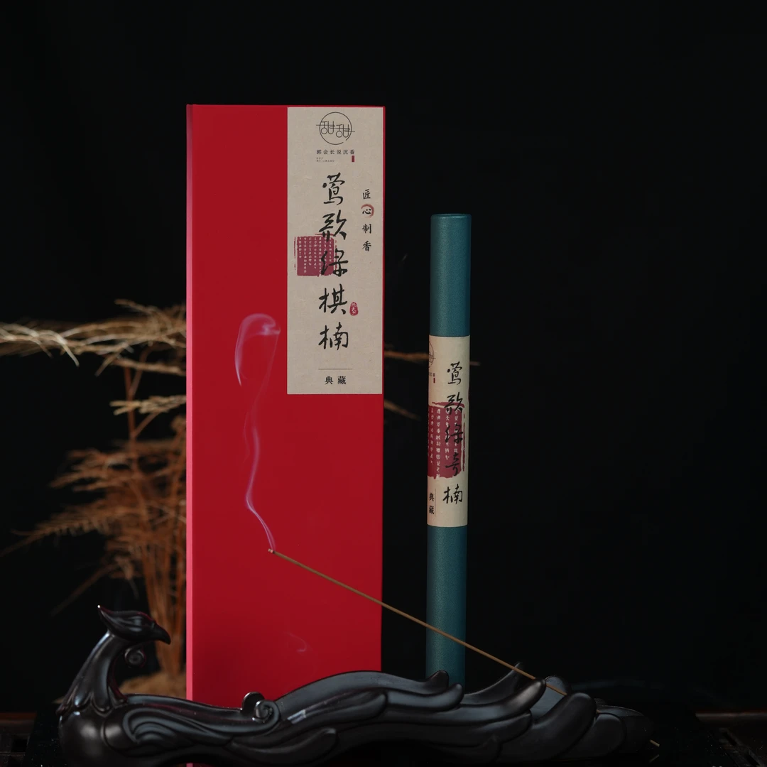 莺歌绿棋楠-10g高级沉香线香 典藏 手工天然熏香
