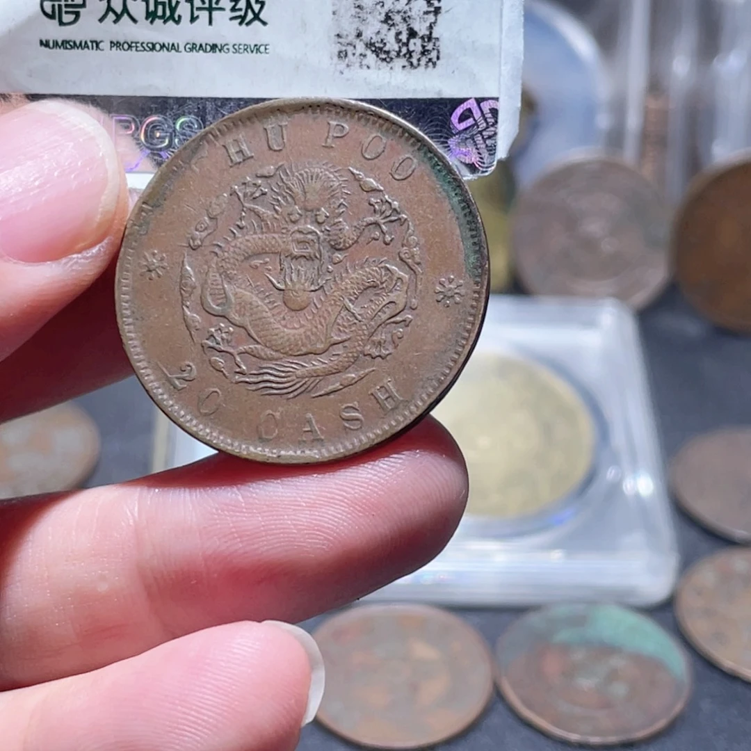 铜通古博今251019范范04